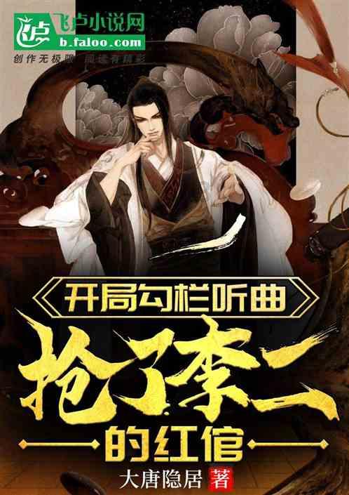 杨丞琳用狗跟李荣浩对比，李荣浩：你到底从哪找这么多狗